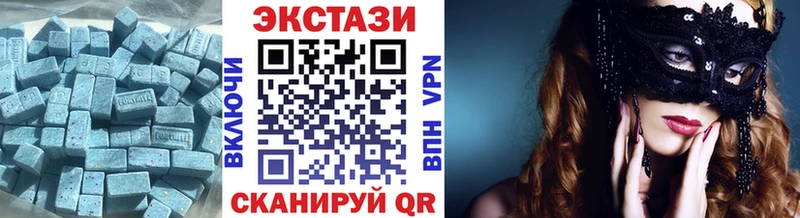 Экстази mix  Купить закладки  Тогучин 