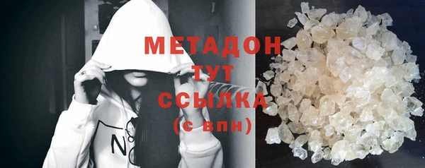 герыч Аркадак