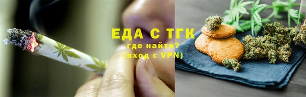 героин Армянск