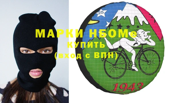 герыч Аркадак
