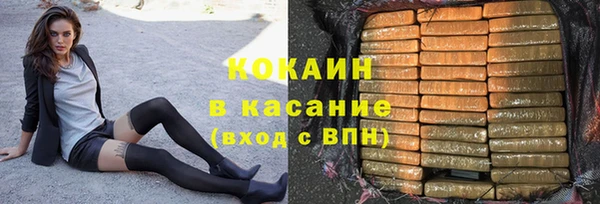 герыч Аркадак