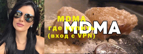 герыч Аркадак