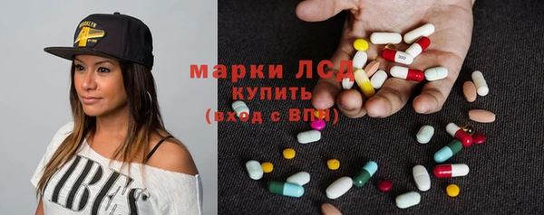 MDMA Premium VHQ Арсеньев
