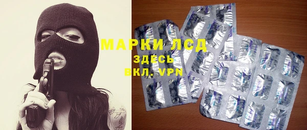 MDMA Premium VHQ Арсеньев