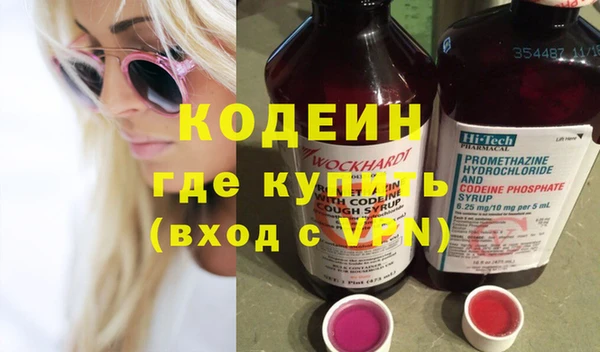 MDMA Premium VHQ Арсеньев